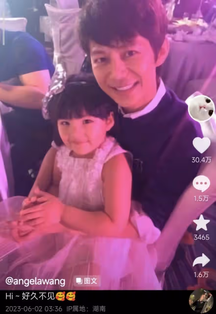 李湘女兒曬與何炅合照，13歲王詩齡長成靚麗美少女，何炅容顏未老