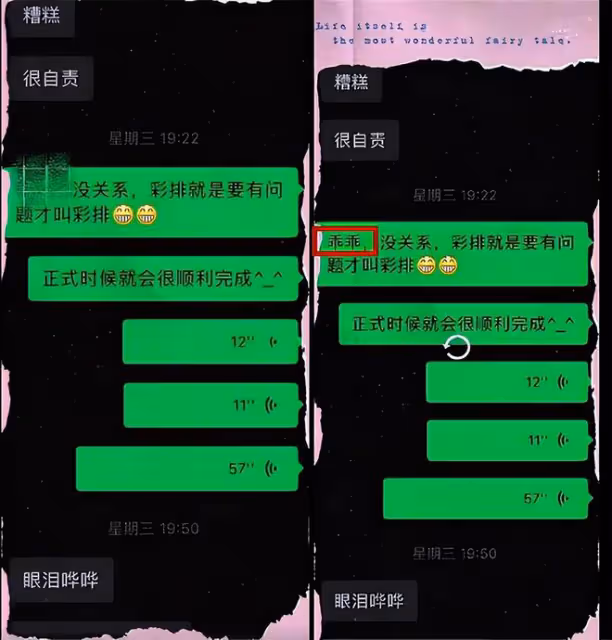 張傑六一曬雙胞胎女兒,跳俏一個愛說一個愛唱,各自遺傳爸媽特長