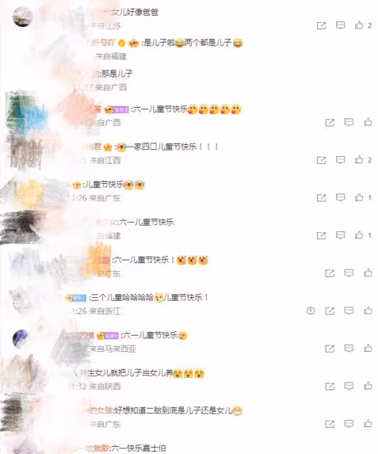 陳小春應采兒陪娃過六一,倆兒子都像爸爸,hoho再被誤認是妹妹