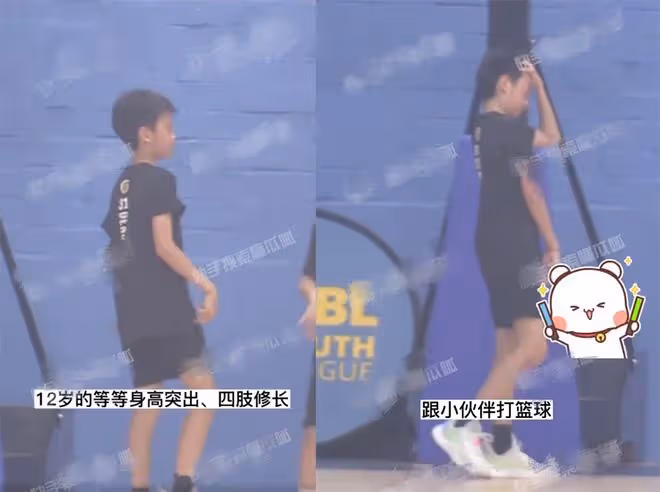 孫儷鄧超兒子近照,12歲等等和小夥伴打籃球,和爸爸一樣又高又帥