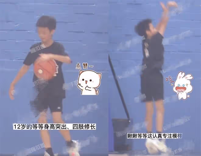 孫儷鄧超兒子近照,12歲等等和小夥伴打籃球,和爸爸一樣又高又帥