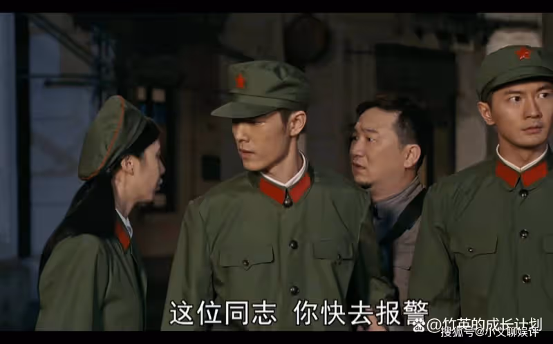 《夢中的那片海》替肖春生擋刀的賀紅玲,她曾抵抗全世界來愛他