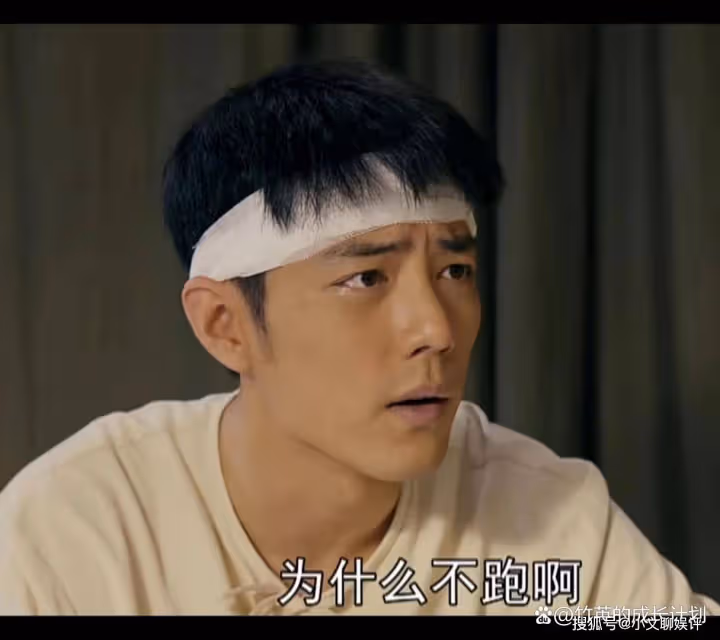 《夢中的那片海》替肖春生擋刀的賀紅玲,她曾抵抗全世界來愛他