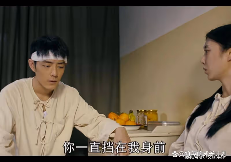 《夢中的那片海》替肖春生擋刀的賀紅玲,她曾抵抗全世界來愛他