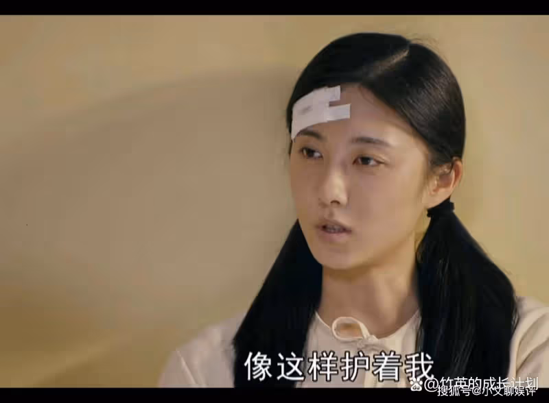 《夢中的那片海》替肖春生擋刀的賀紅玲,她曾抵抗全世界來愛他