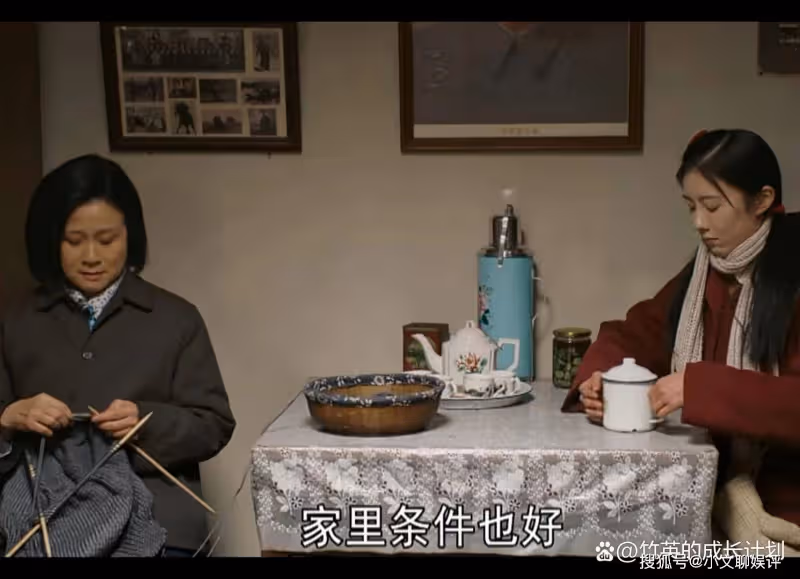 《夢中的那片海》替肖春生擋刀的賀紅玲,她曾抵抗全世界來愛他