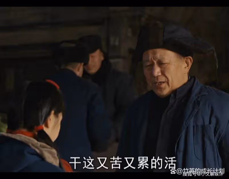 《夢中的那片海》替肖春生擋刀的賀紅玲,她曾抵抗全世界來愛他