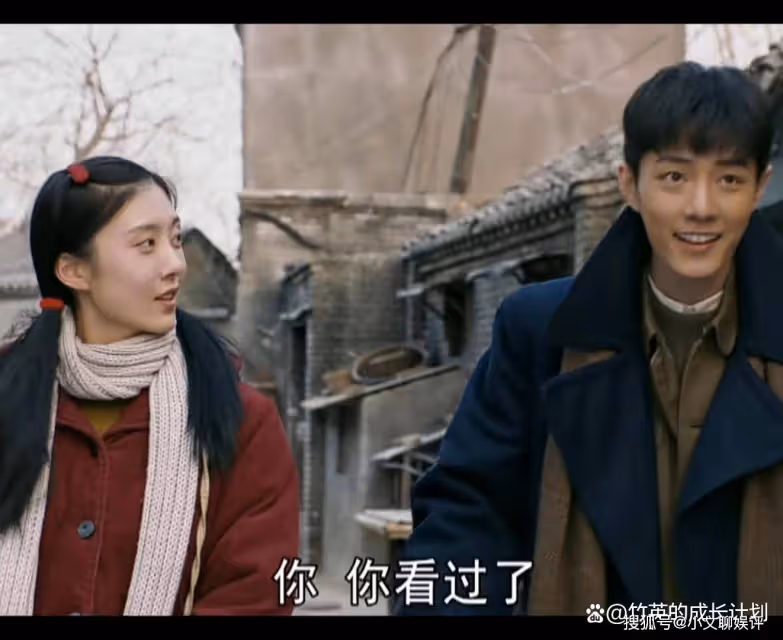《夢中的那片海》替肖春生擋刀的賀紅玲,她曾抵抗全世界來愛他