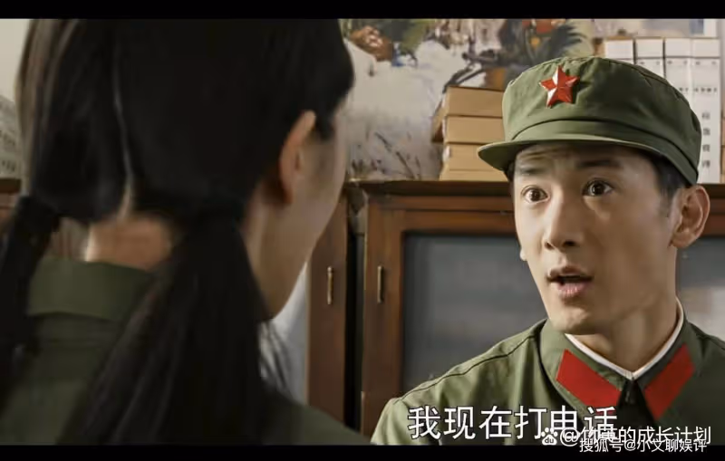 《夢中的那片海》替肖春生擋刀的賀紅玲,她曾抵抗全世界來愛他