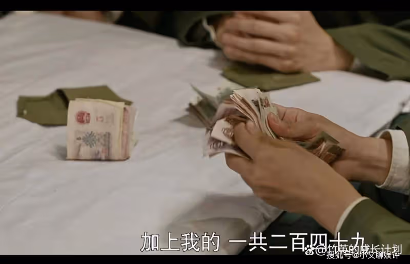 《夢中的那片海》替肖春生擋刀的賀紅玲,她曾抵抗全世界來愛他