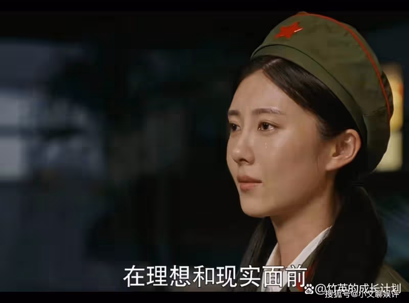 《夢中的那片海》替肖春生擋刀的賀紅玲,她曾抵抗全世界來愛他