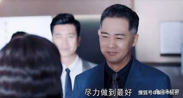 《熟年》兩主角結局被改,倪偉強徹底下線,張春梅遇到真愛
