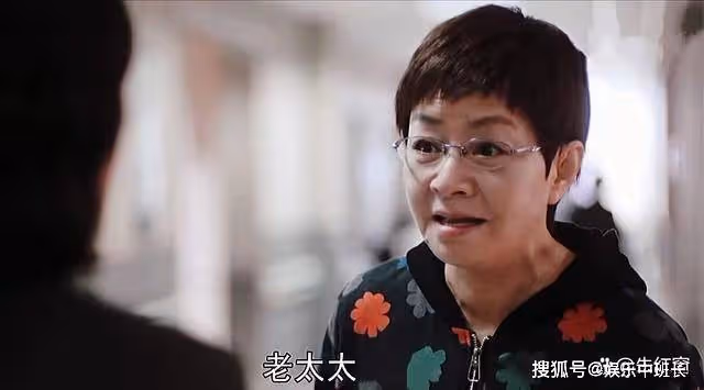 《熟年》兩主角結局被改,倪偉強徹底下線,張春梅遇到真愛