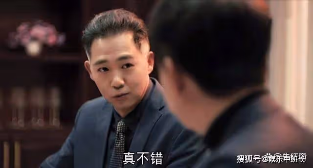 《熟年》兩主角結局被改,倪偉強徹底下線,張春梅遇到真愛