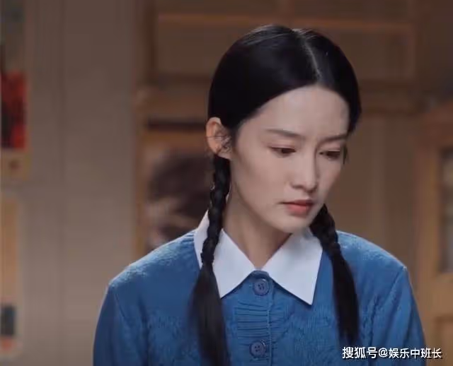 《夢中的那片海》結局:佟曉梅遭人綁架,賀紅玲懷肖春生孩子嫁葉國華