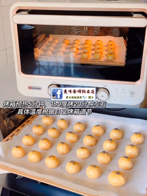 7款花生甜品🥜滿屋子飄香,香脆又好吃