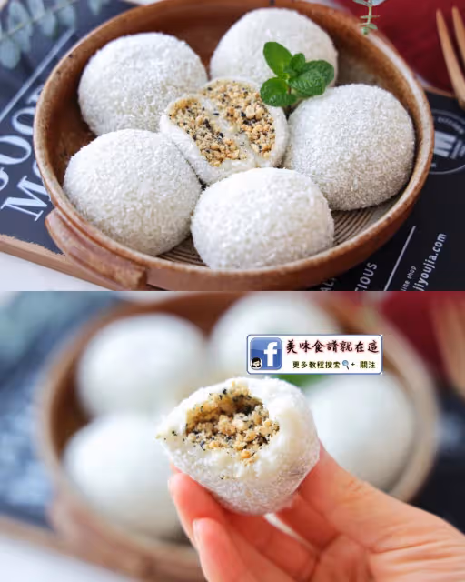 7款花生甜品🥜滿屋子飄香,香脆又好吃
