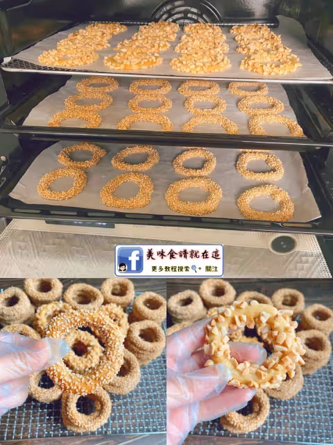 7款花生甜品🥜滿屋子飄香，香脆又好吃