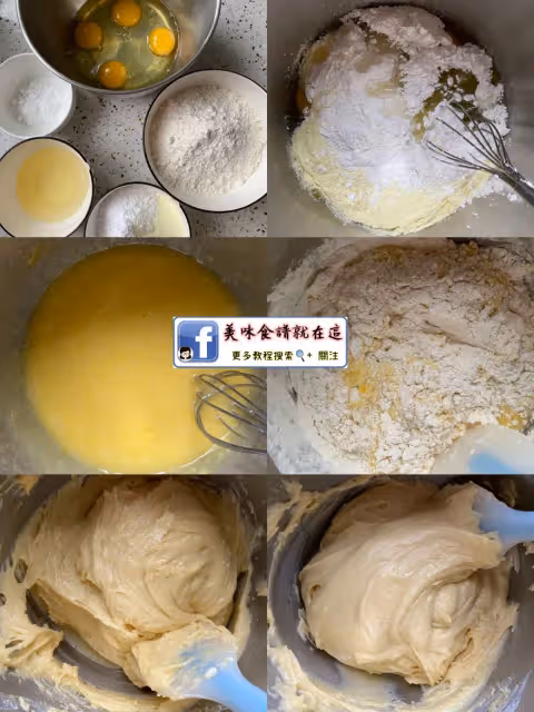 7款花生甜品🥜滿屋子飄香，香脆又好吃