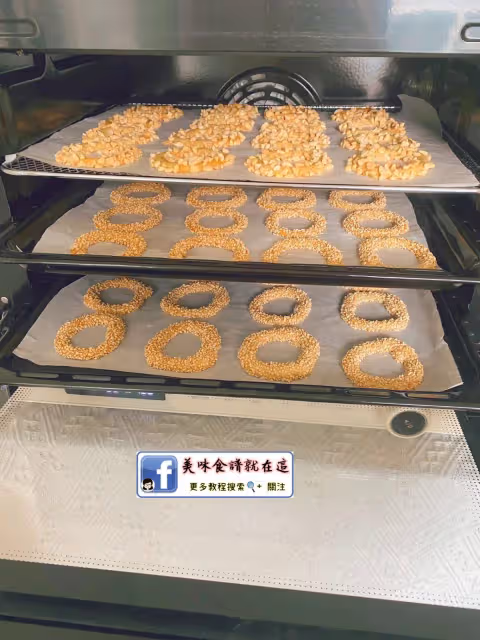 7款花生甜品🥜滿屋子飄香，香脆又好吃