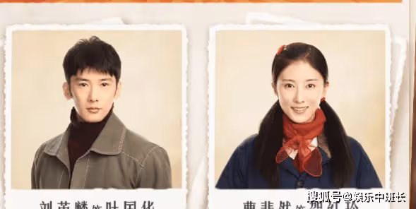 《夢中的那片海》葉國華黑化了嗎?葉國華和肖春生反目成仇了嗎?