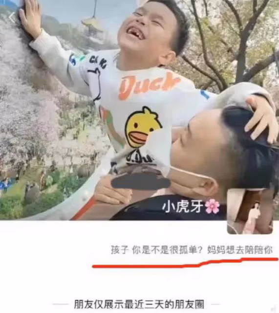 學生被撞死媽媽跳樓後續:家屬為母子舉辦葬禮,學校門口擺滿鮮花