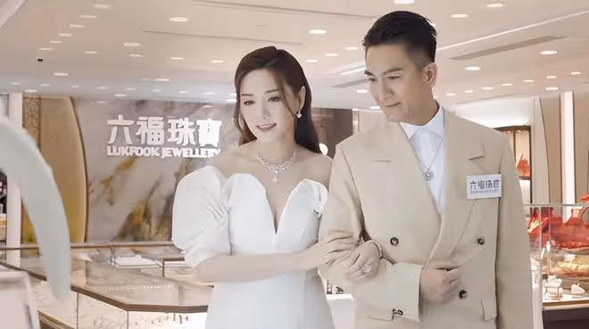 馬國明湯洛雯合體做新婚宣傳,女方陪嫁戒指與金器提前放彩蛋