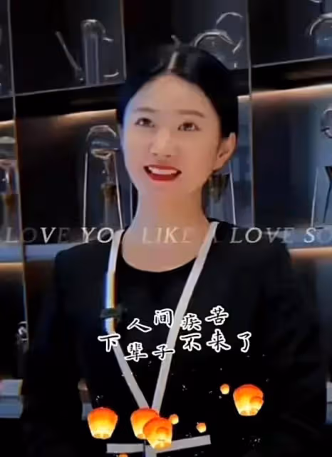 武漢跳樓楊女士已火化安葬，生前工作被曝光，她為人熱情生活樂觀