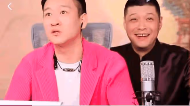 曹雲金直播說相聲人氣下降，聽雲軒能邀請到他，未來發展可保無憂