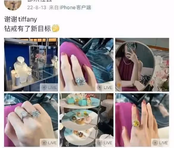 石油大亨小女友性感誘惑，身材瘦到驚人程度！整容後驚艷亮相！