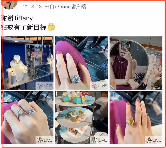 被胡總牽手的董小姐，私下熱愛曬身體，超多辣眼睛私密照被扒