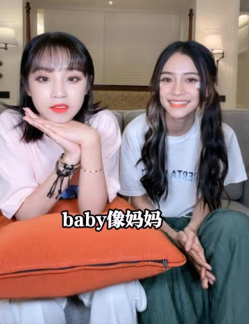 白鹿Angelababy不和風波升級，恩怨越扒越多，連於正都出手了！