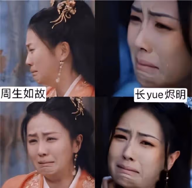 白鹿Angelababy不和風波升級，恩怨越扒越多，連於正都出手了！