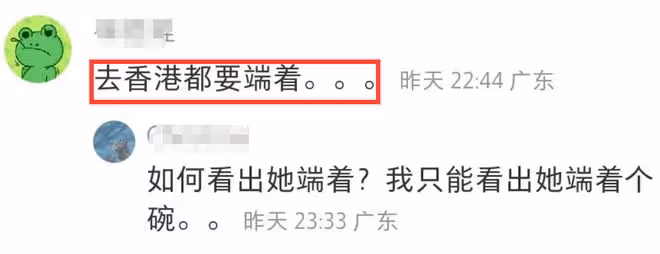 40歲韓雪香港聚餐，膚白貌美戴兩塊手錶，飲食方式被罵人設崩塌