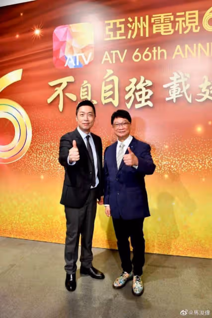 TVB老戲骨現身亞視周年台慶!曝與女友將完婚,兩人相差三十幾歲