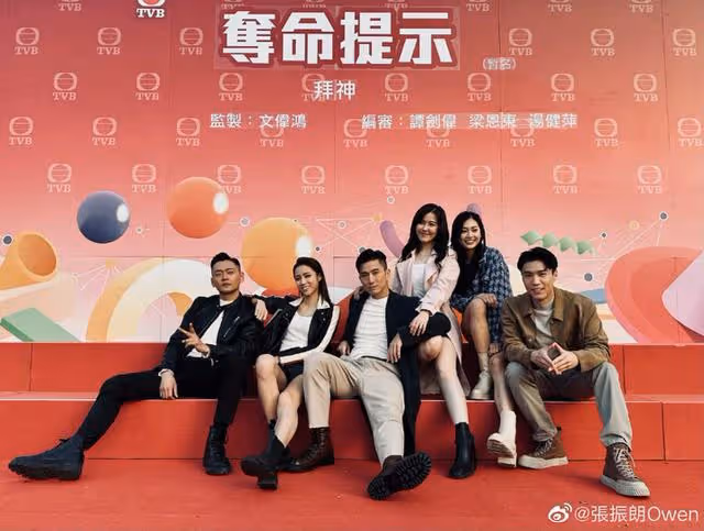 終於定檔!TVB新劇《靈戲逼人》下月播出,力捧小生上演人鬼戀