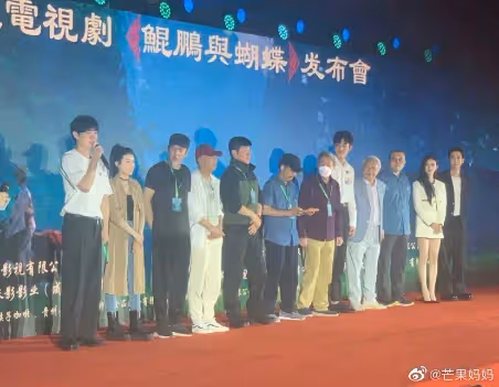 張翰官宣新劇《鯤鵬與蝴蝶》搭檔林允,你期待嗎?