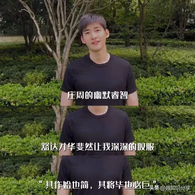 張翰官宣新劇《鯤鵬與蝴蝶》搭檔林允,你期待嗎?