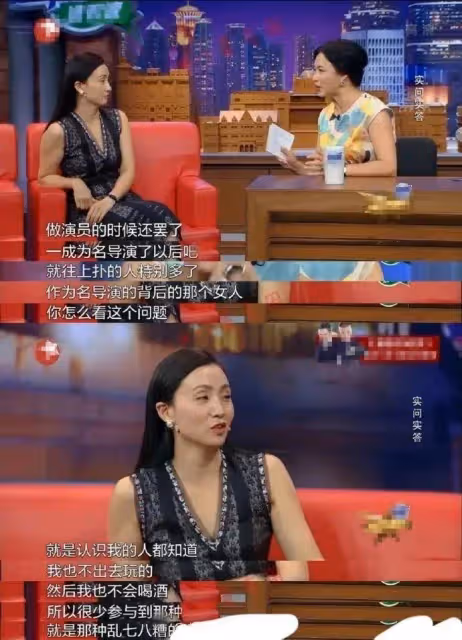 網友曝光陶虹現身英國,神態憔悴手部淤青,細節透露疑和徐崢離婚