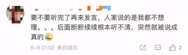 虞書欣吳建豪緋聞升級!曝名記葛斯齊稱是真的,更多戀愛細節被扒
