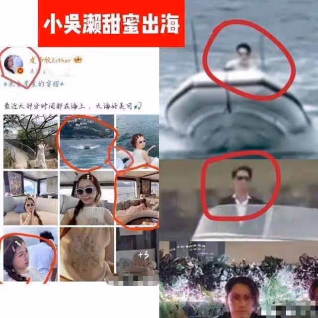虞書欣吳建豪緋聞升級!曝名記葛斯齊稱是真的,更多戀愛細節被扒