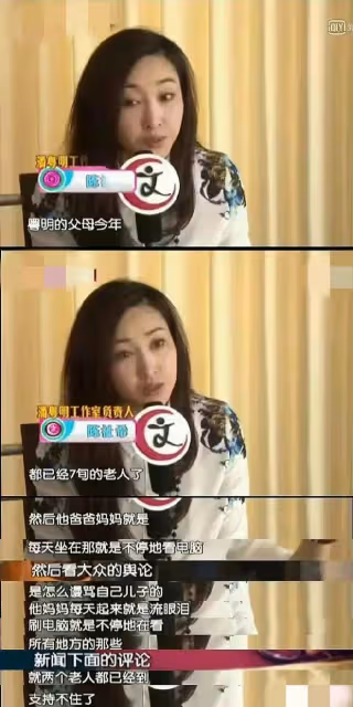 董潔首談離婚風波疑賣慘,潘粵明前經紀人發飆怒懟,現已發文回應