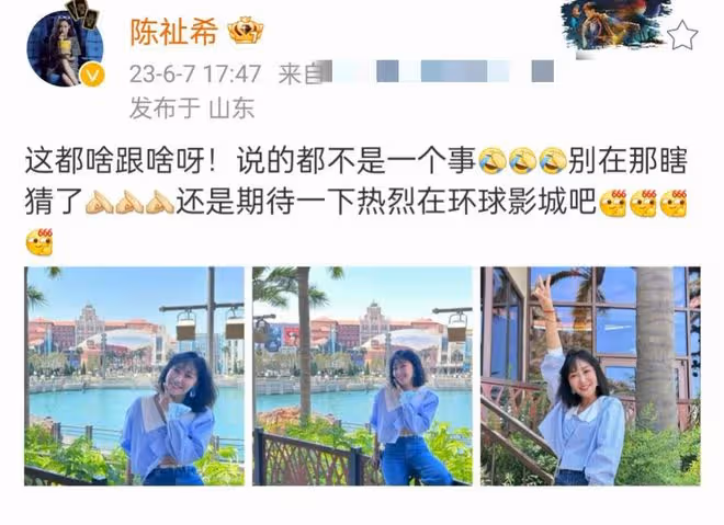 董潔首談離婚風波疑賣慘,潘粵明前經紀人發飆怒懟,現已發文回應