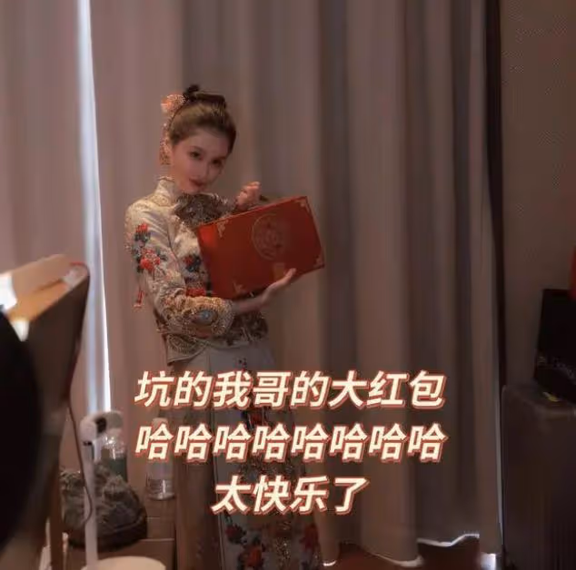 趙本山女兒曬答謝宴現場,男方穿西裝太秀氣,被指像兩個女生結婚