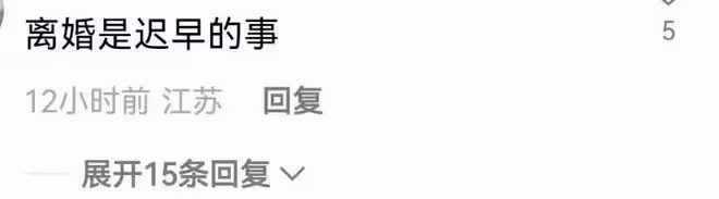 趙本山女兒曬答謝宴現場,男方穿西裝太秀氣,被指像兩個女生結婚
