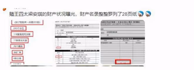 奚夢瑤港大上課被偶遇,身材高挑氣質出眾,近照被贊又白又瘦