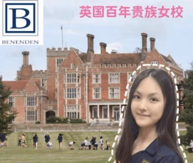 何超欣現身清華附小當老師，不顧形象坐桌子上，穿破洞褲遭吐槽