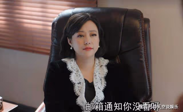 《熟年》在民政局門口,大口啃煎餅的張春梅,把婚姻的隱忍全暴露了