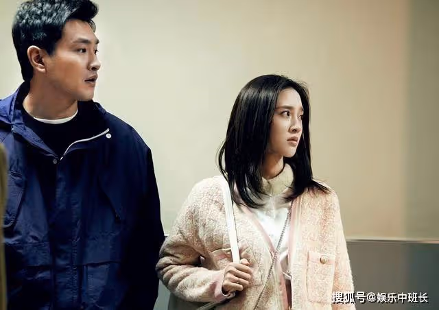 《熟年》叛逆窩囊不成熟!倪家的強悍基因,把下一代人給糟蹋了