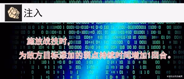 《崩壞：星穹鐵道》銀狼技能與出裝配隊詳解